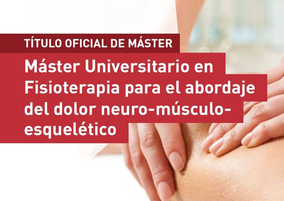¿Quieres impulsar tu futuro profesional?